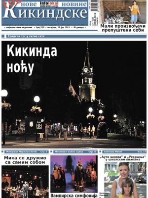 Nove kikindske novine - broj 100, 28. jun 2012.