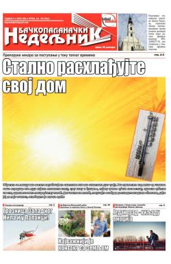 Nedeljne novine, B. Palanka - broj 250, 10. jul 2015.