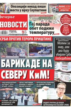 Večernje novosti - broj 4386, 1. avg 2022.