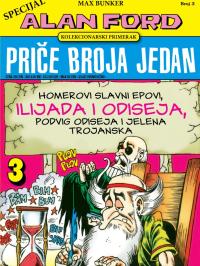 Alan Ford Priče Broja Jedan - broj 3, 15. apr 2015.