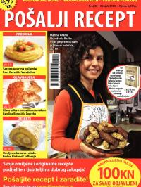 Pošalji recept HR - broj 25, 1. mar 2013.