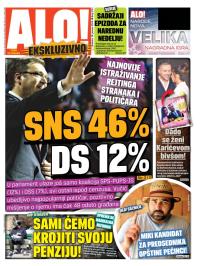 Alo - broj 2121, 18. jan 2014.