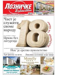 Lozničke novosti - broj 940, 20. mar 2026.