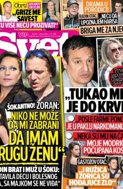 Svet SRB - broj 122, 8. jun 2016.