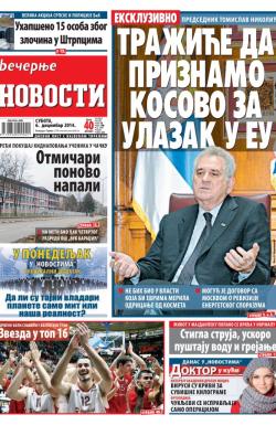 Večernje novosti - broj 1372, 6. dec 2014.