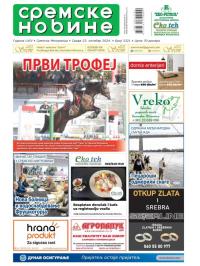 Sremske Novine - broj 3321, 23. okt 2024.