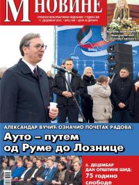 M Novine, Sr. Mitrovica - broj 938, 11. dec 2019.