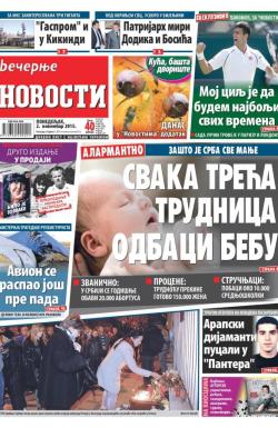 Večernje novosti - broj 1701, 2. nov 2015.