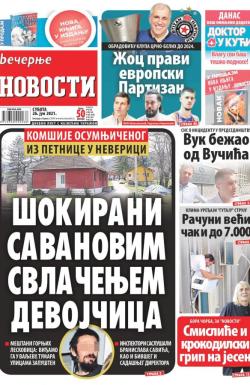 Večernje novosti - broj 3994, 26. jun 2021.