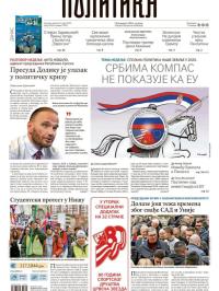 Politika - broj 39958, 2. mar 2025.