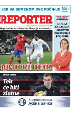 Novosadski reporter - broj 139, 12. okt 2017.