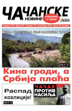 Čačanske novine - broj 957, 25. nov 2025.