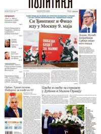 Politika - broj 40018, 5. maj 2025.