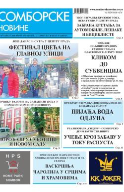 Somborske novine - broj 3591, 21. apr 2023.