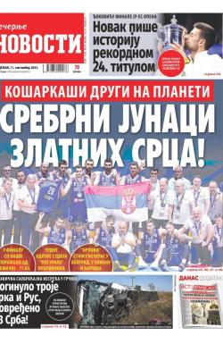 Večernje novosti - broj 4783, 11. sep 2023.