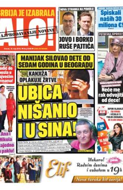 Alo - broj 2596, 19. maj 2015.