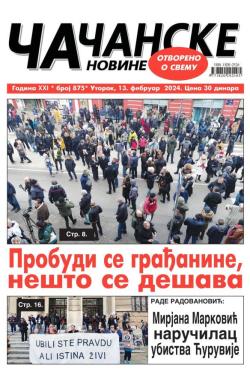 Čačanske novine - broj 875, 13. feb 2024.