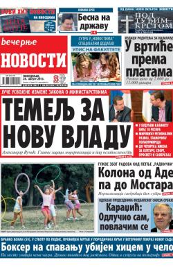 Večernje novosti - broj 1011, 26. avg 2013.