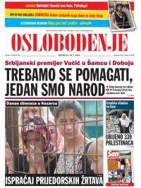 Oslobođenje - broj 24.292, 20. jul 2014.
