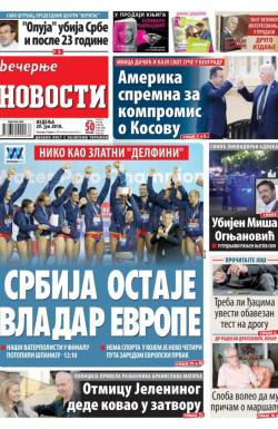 Večernje novosti - broj 3041, 29. jul 2018.