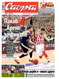 Sport - broj 20220, 2. apr 2014.