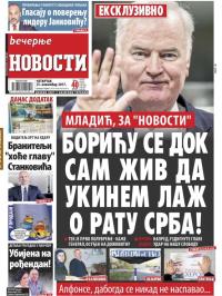 Večernje novosti - broj 2799, 23. nov 2017.