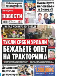Večernje novosti - broj 3343, 23. avg 2019.