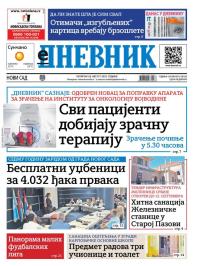 Dnevnik - broj 28182, 28. avg 2025.