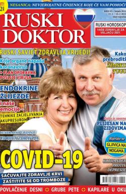 Ruski doktor HR - broj 43, 15. jan 2021.