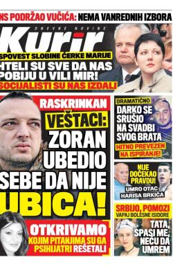 Kurir - broj 1412, 11. jan 2018.