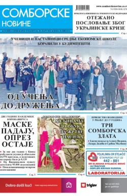 Somborske novine - broj 3534, 18. mar 2022.