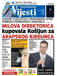 Vijesti - broj 5735, 17. mar 2014.