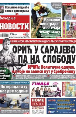 Večernje novosti - broj 1570, 26. jun 2015.