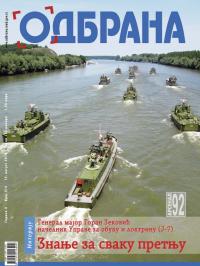 Odbrana - broj 214, 15. avg 2014.