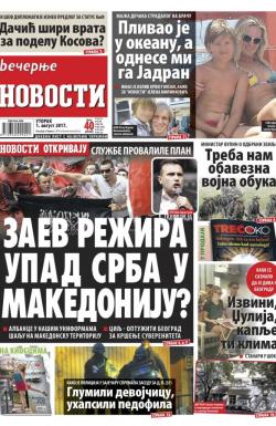 Večernje novosti - broj 2685, 1. avg 2017.