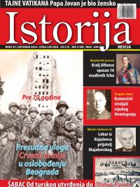 Istorija - broj 57, 29. sep 2014.