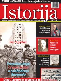 Istorija - broj 57, 29. sep 2014.