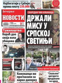 Večernje novosti - broj 3323, 3. avg 2019.