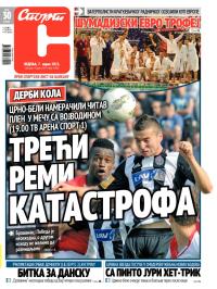 Sport - broj 19868, 7. apr 2013.