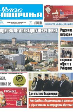 Glas Podrinja - broj 4071, 18. dec 2025.