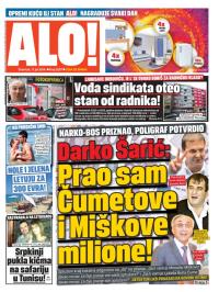 Alo - broj 2297, 17. jul 2014.