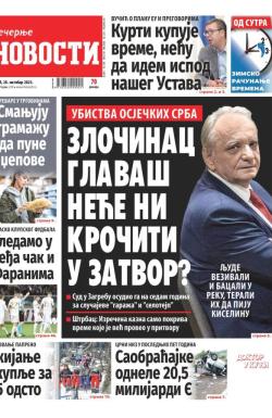 Večernje novosti - broj 4830, 28. okt 2023.