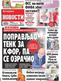 Večernje novosti - broj 4503, 27. nov 2022.