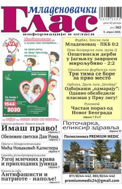 Mladenovački Glas - broj 562, 11. apr 2025.