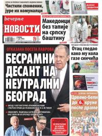 Večernje novosti - broj 4331, 7. jun 2022.