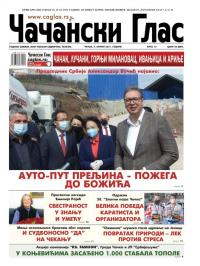 Čačanski glas - broj 13, 2. apr 2021.