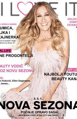 I love it - broj 1, 1. mar 2014.