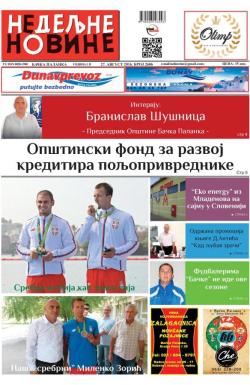 Nedeljne novine, B. Palanka - broj 2606, 27. avg 2016.