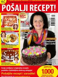 Pošalji recept SRB - broj 75, 15. feb 2016.