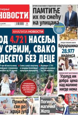 Večernje novosti - broj 5426, 4. jul 2025.